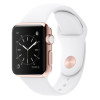 apple_watch_edition_icon_7