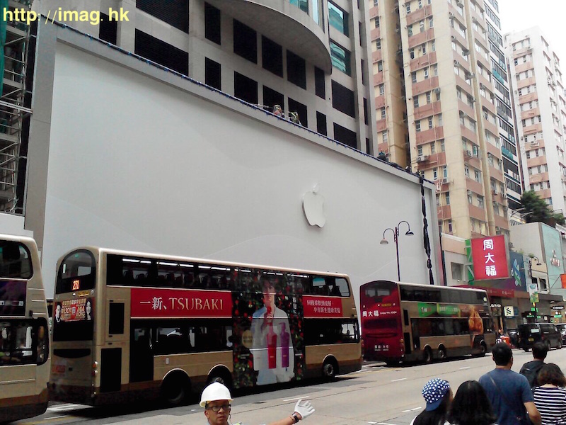 Apple-Store-Hong-Kong-Canton-Road