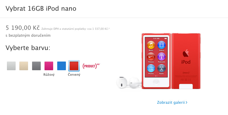 ipod_nano