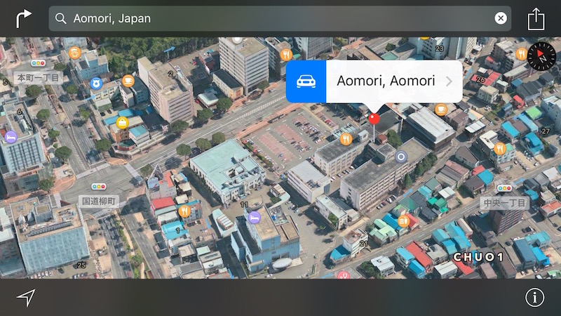Apple-Maps-Aomori-Japan