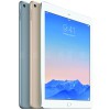 Apples-new-9.7-inch-iPad-will-cost-more-than-the-iPad-Air-2
