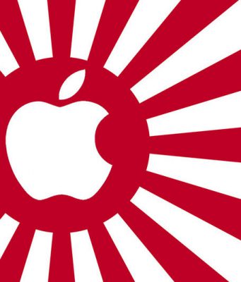 Nové centrum v Japonsku bude zaměřeno na vývoj umělé inteligence