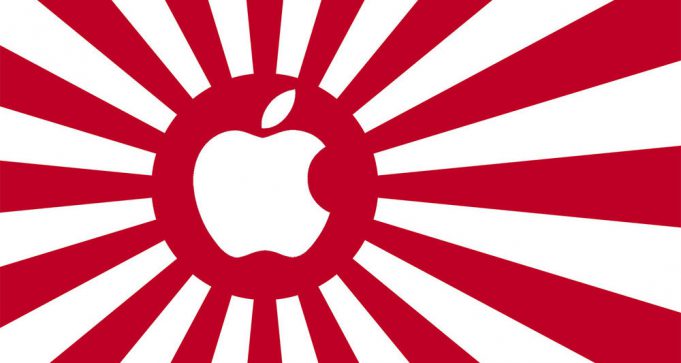 Nové centrum v Japonsku bude zaměřeno na vývoj umělé inteligence