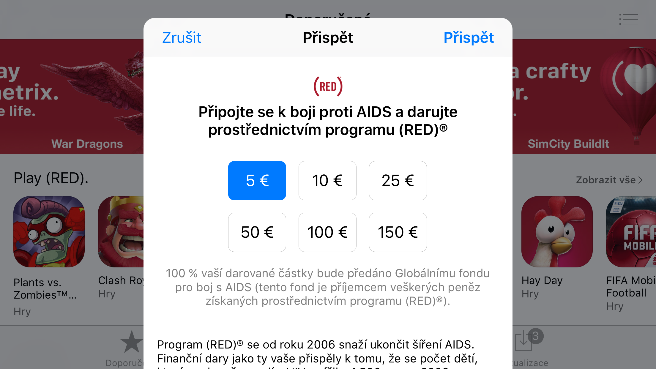 Product (RED) App Store2