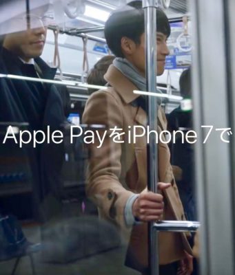 Apple vydal novou reklamu zaměřující se na Apple Pay!