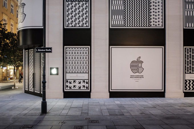 Jak vypadá připravovaný Apple Store ve Vídni?
