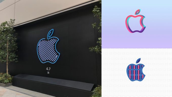 Nová neonová reklama na Apple Store v Japonsku