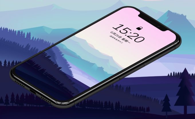 iTapety – Animované krajiny pro iPhone