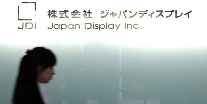 Apple plánuje zdvojnásobit investice do společnosti Japan Display