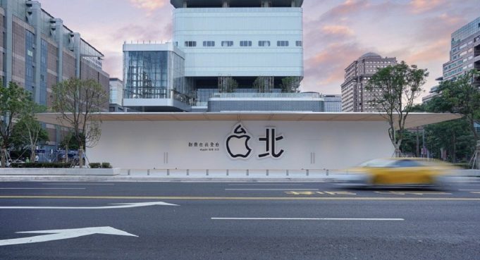 Apple chystá nový Apple Store v Tchaj-wanu u nákupního centra Xinyi A13 Taipei