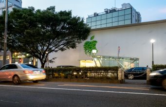 Apple znovuotevřel Apple Store v Japonsku. Podívejte se na fotografie