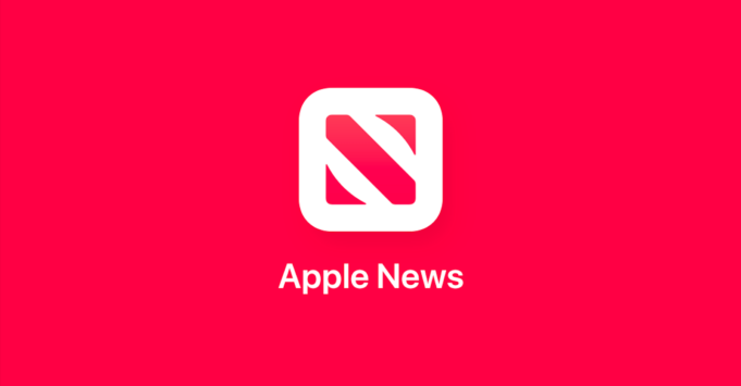 Pokud na iPhonu s iOS 14 narazíte na nějaký článek, po klepnutí se otevře v aplikaci News