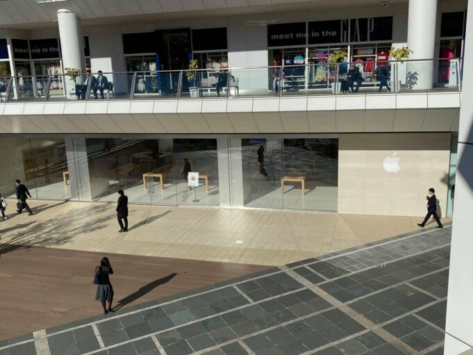 Apple Kawasaki Store v Japonsku se otevře 14. prosince