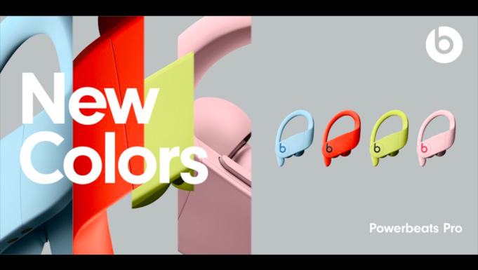 Powerbeats Pro jsou nyní k dispozici ve čtyřech nových barvách