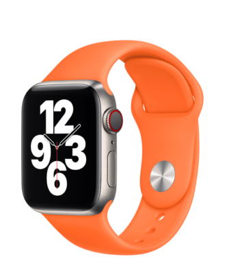 Návod – Jak nastavit funkci Kardiovaskulární kondice na Apple Watch