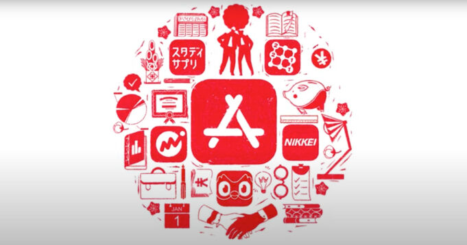 Apple sdílel na svém japonském YouTube kanálu novou reklamu na App Store