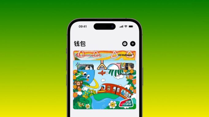 Apple plánuje umožnit uživatelům v Číně přizpůsobit si své jízdenky ilustrovanými vzory na oslavu Dne Země