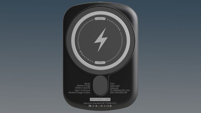 Společnost Casely znovu vydala svolávací akci kvůli své vadné bezdrátové powerbance Power Pod